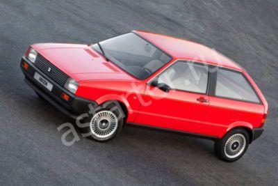 Ремонт стартера SEAT Ibiza I, Купить стартер SEAT Ibiza I